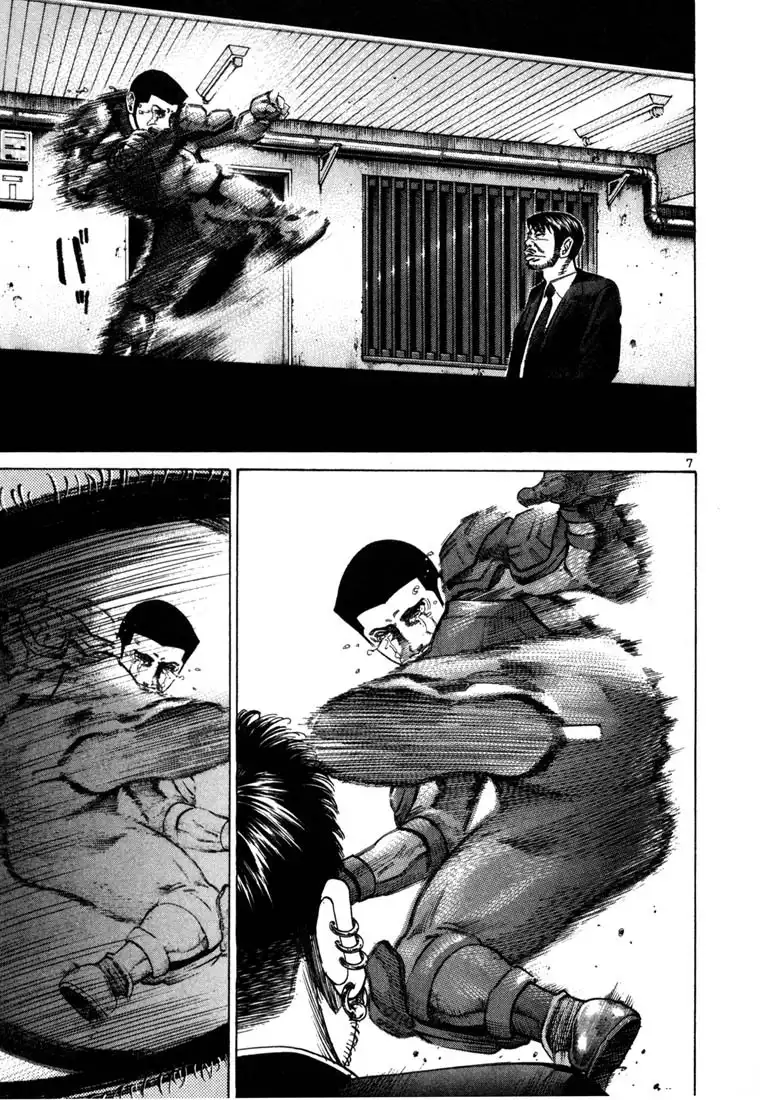 Ichi the Killer Chapter 1 9